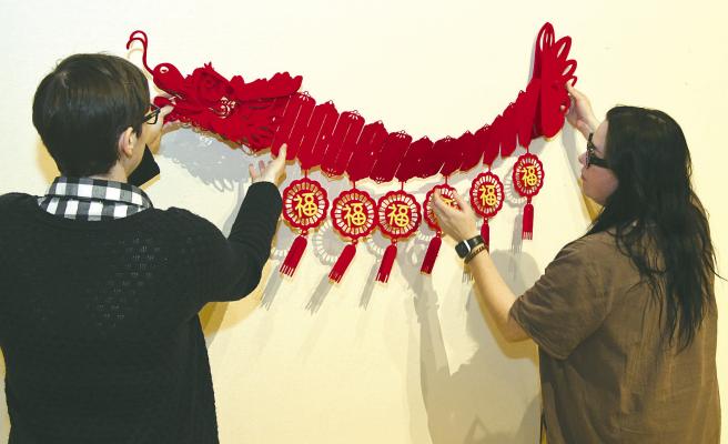 OJAC to celebrate Lunar New Year